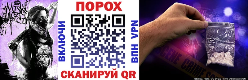 Amphetamine VHQ  Котовск 