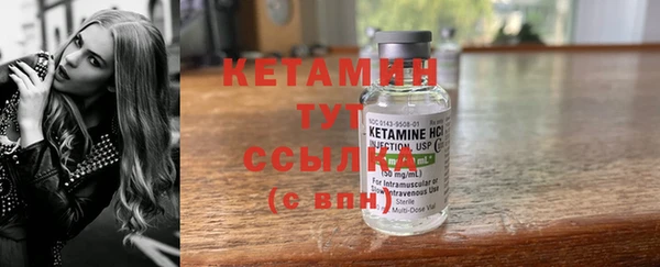 MDMA Козловка