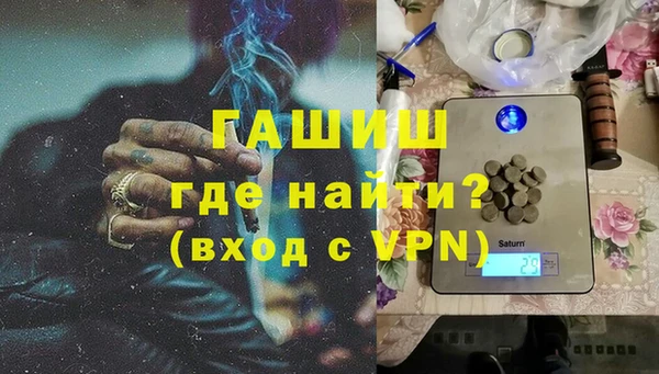 первитин Кодинск
