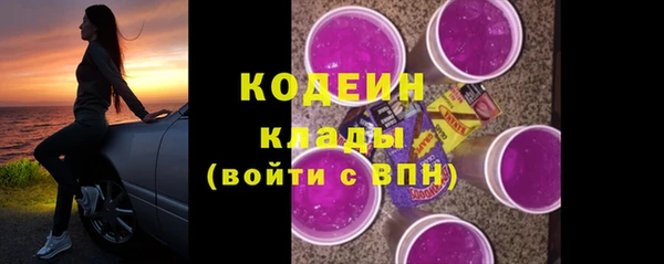 MDMA Козловка