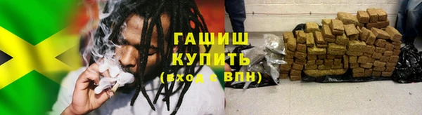 ALPHA-PVP Козельск