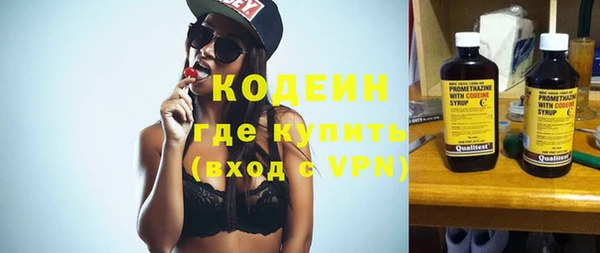 MDMA Козловка