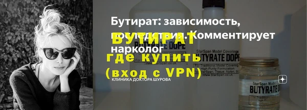 MDMA Козловка