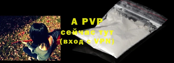 MDMA Козловка