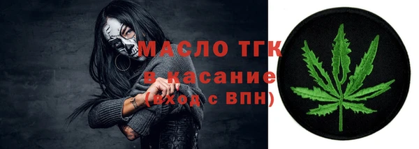 круглые Карталы