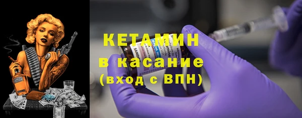 мефедрон VHQ Киреевск
