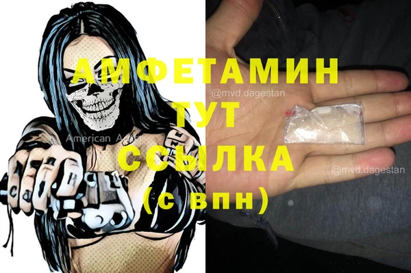MDMA Козловка