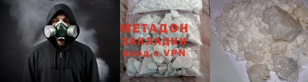 ALPHA-PVP Козельск