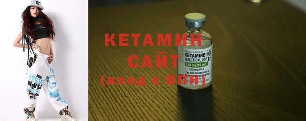 MDMA Козловка
