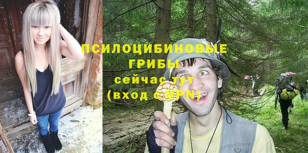 мефедрон VHQ Киреевск