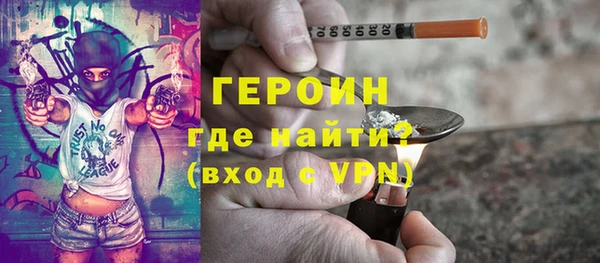 ALPHA-PVP Козельск