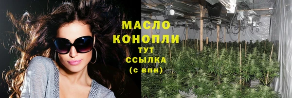MDMA Козловка