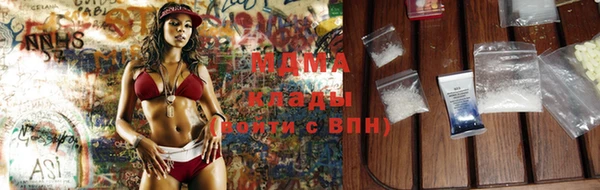 ALPHA-PVP Козельск