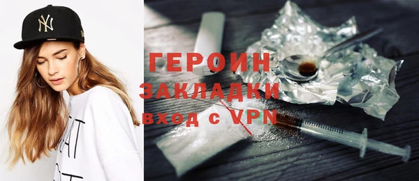 гашишное масло Киренск