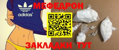 круглые Ирбит