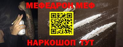 гидра Изобильный