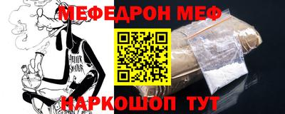 не бодяженный Ипатово
