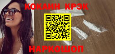 гидра Изобильный