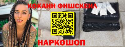не бодяженный Ипатово