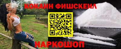 гидра Изобильный