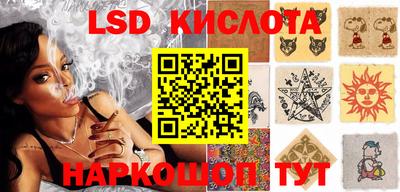 не бодяженный Ипатово