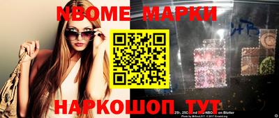 не бодяженный Ипатово