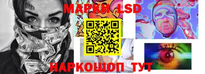 круглые Ирбит
