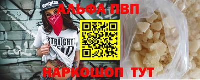 гидра Изобильный