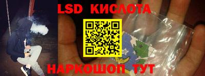 не бодяженный Ипатово