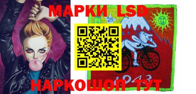 круглые Ирбит