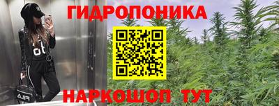 не бодяженный Ипатово