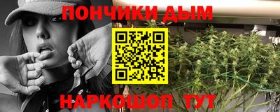 гидра Изобильный
