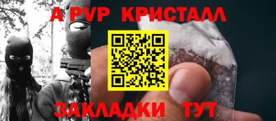 не бодяженный Ипатово