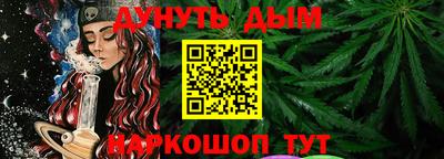 не бодяженный Ипатово