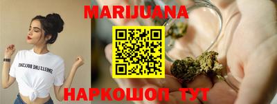 круглые Ирбит