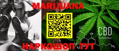 не бодяженный Ипатово