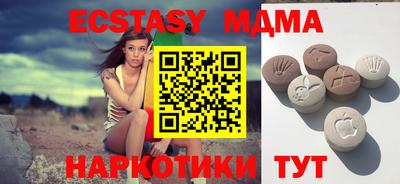 не бодяженный Ипатово