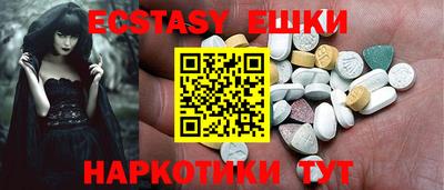 не бодяженный Ипатово