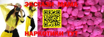 гидра Изобильный