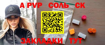 круглые Ирбит