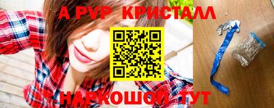 круглые Ирбит