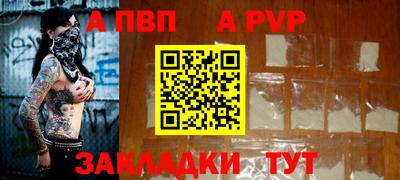 не бодяженный Ипатово