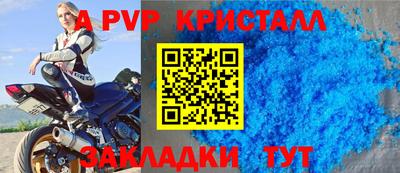 не бодяженный Ипатово