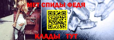 гидра Изобильный