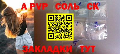 не бодяженный Ипатово