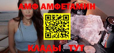 круглые Ирбит