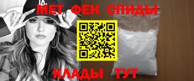 гидра Изобильный
