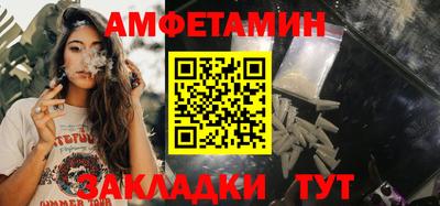 круглые Ирбит