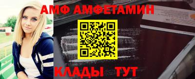 круглые Ирбит