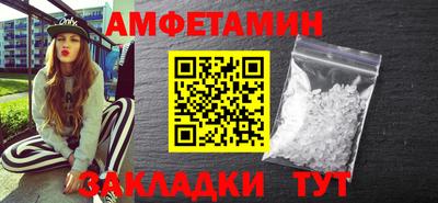 круглые Ирбит